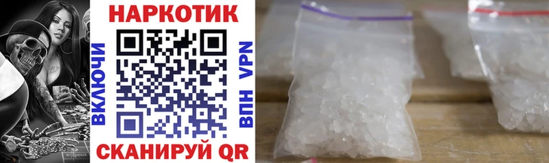 Наркошоп купить Гашиш  Alpha PVP  Мефедрон  Амфетамин  Псилоцибиновые грибы  Канабис  Новочебоксарск