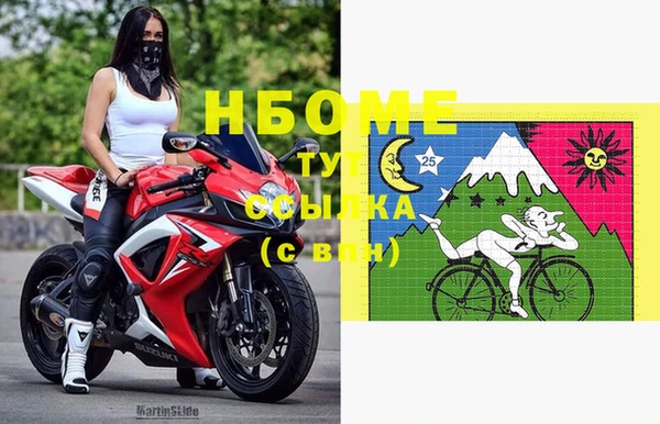 таблы Кулебаки