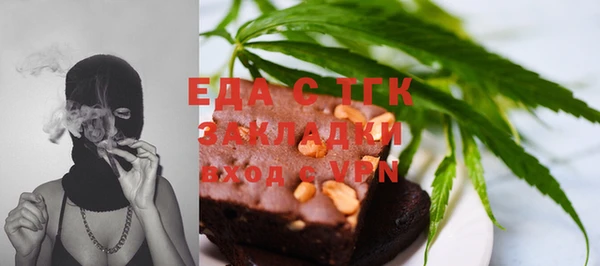 таблы Кулебаки