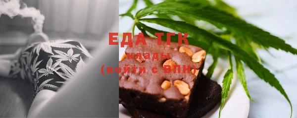 таблы Кулебаки