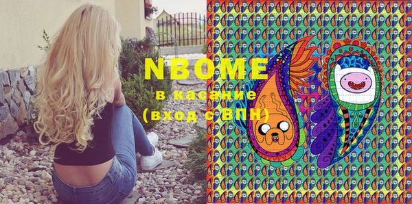 таблы Кулебаки